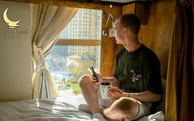 Lunar Hostel Plus